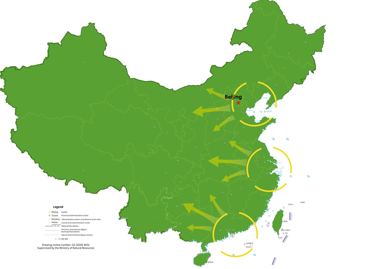 BG大游集团(中国)唯一官方网站