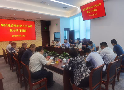 BG大游集团(中国)唯一官方网站