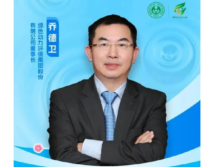 杰出回首 | BG大游集团2023上半年高光时刻