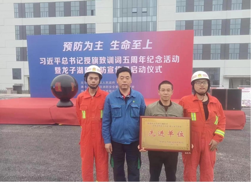 BG大游集团(中国)唯一官方网站