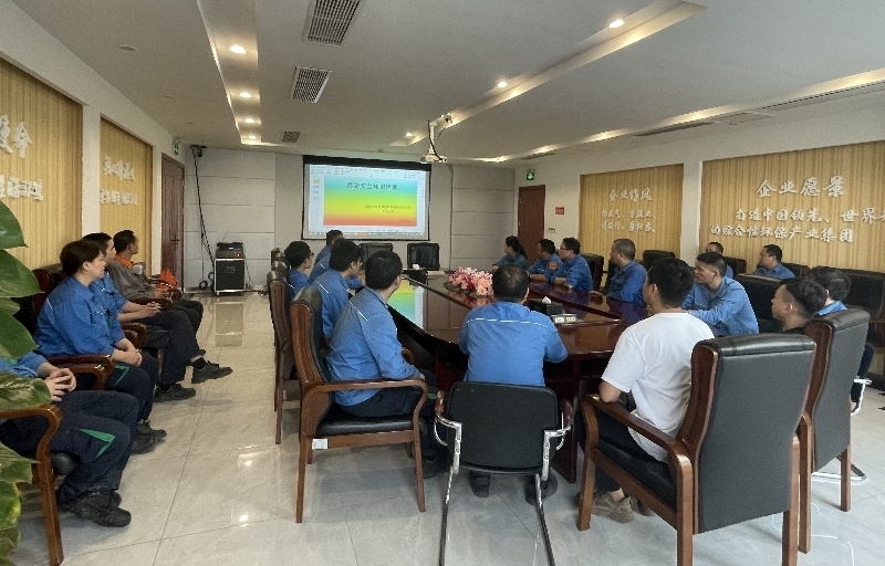 BG大游集团(中国)唯一官方网站