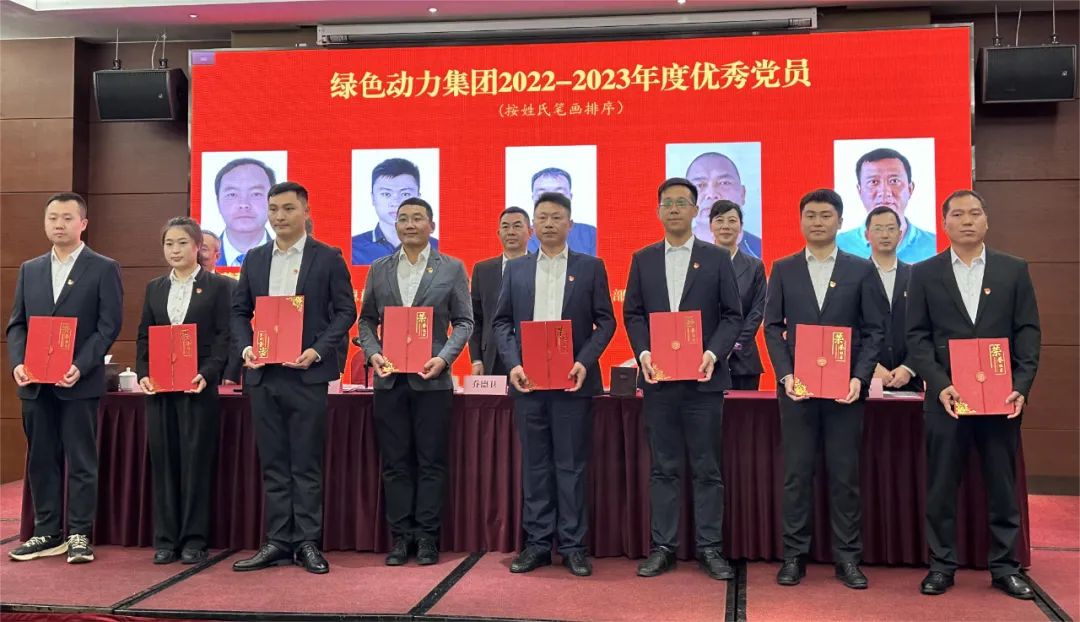 BG大游集团(中国)唯一官方网站