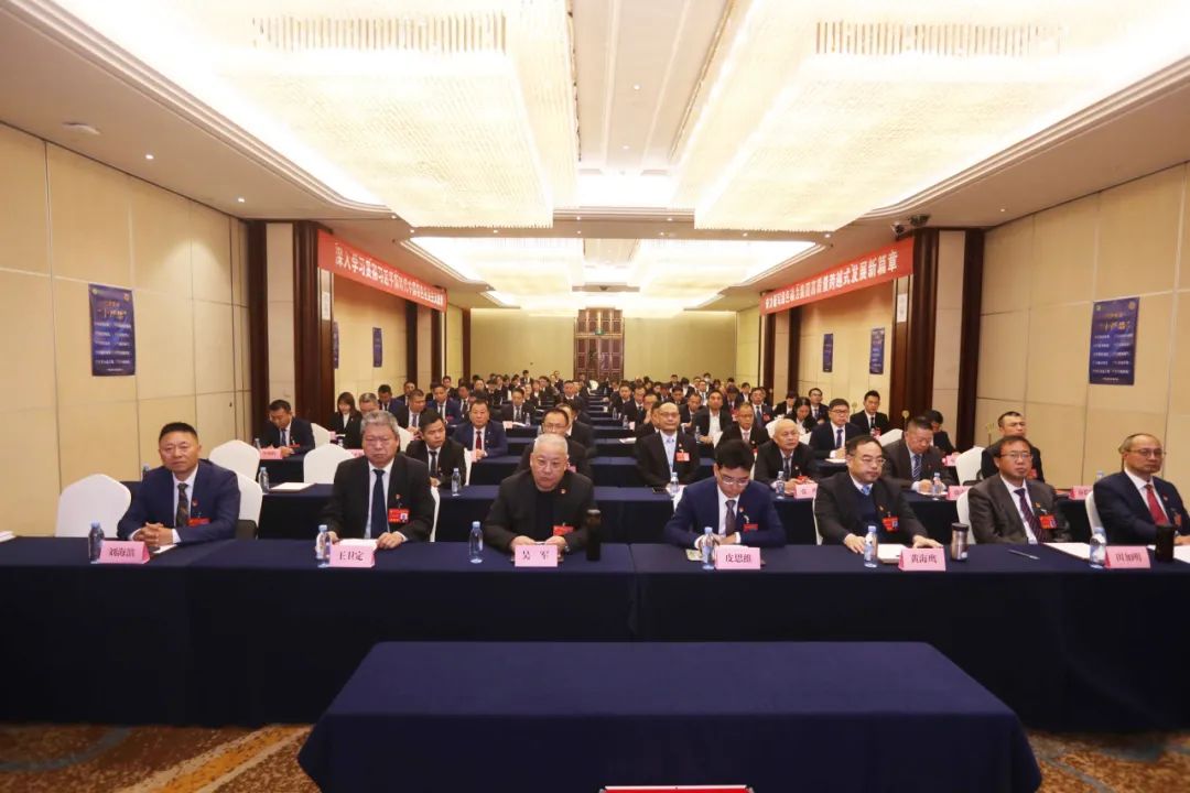 BG大游集团(中国)唯一官方网站