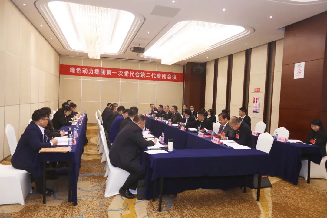 BG大游集团(中国)唯一官方网站