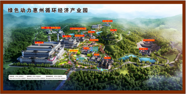 BG大游集团(中国)唯一官方网站