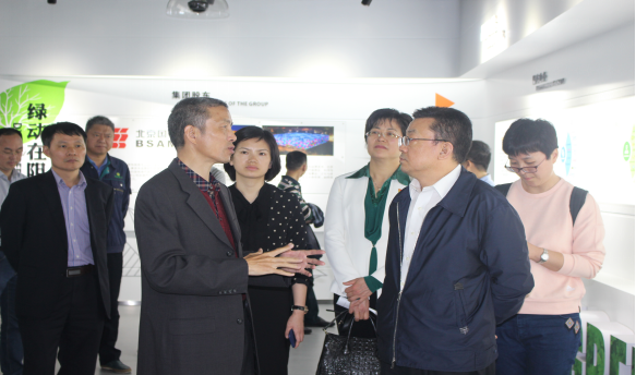 BG大游集团(中国)唯一官方网站