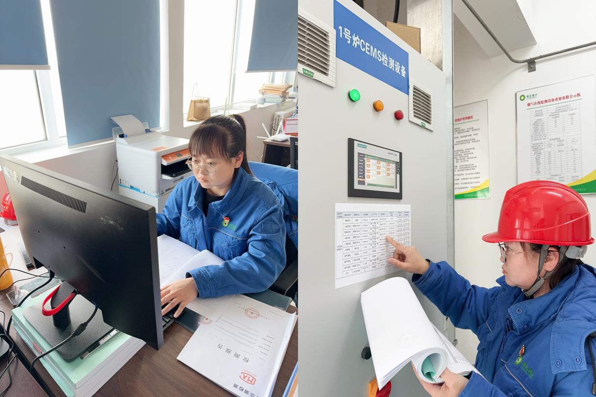 BG大游集团(中国)唯一官方网站