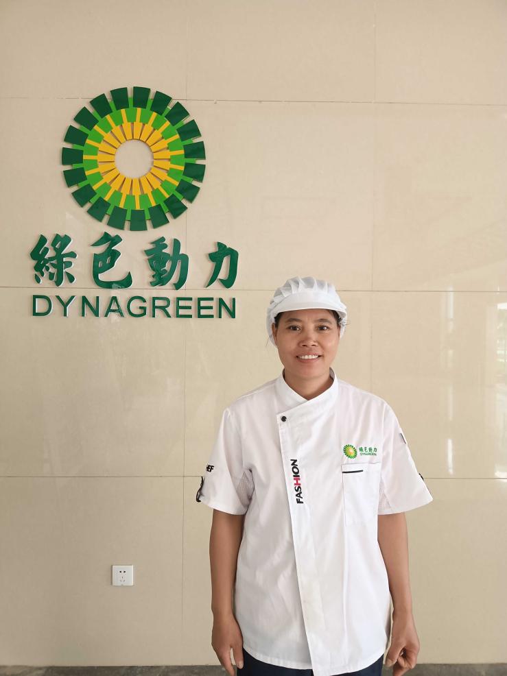 BG大游集团(中国)唯一官方网站