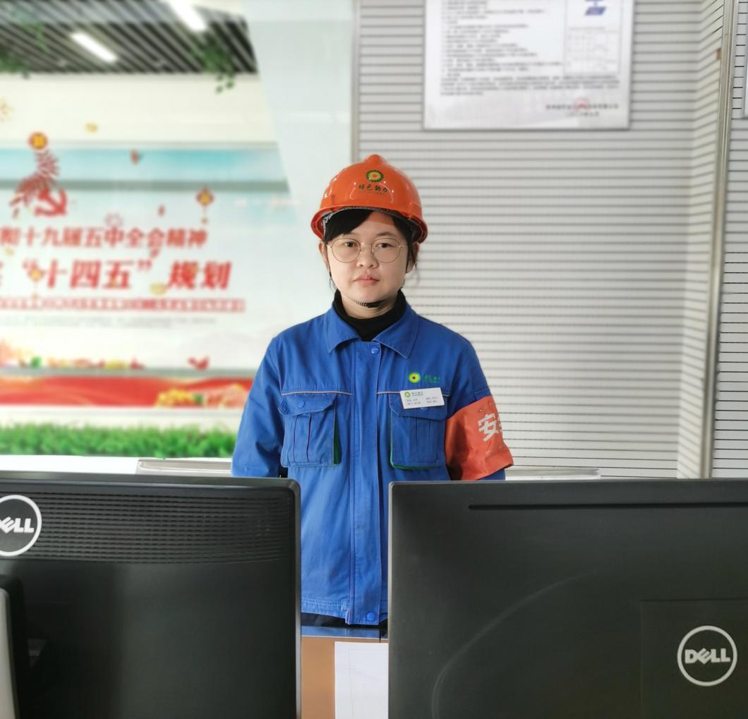 BG大游集团(中国)唯一官方网站