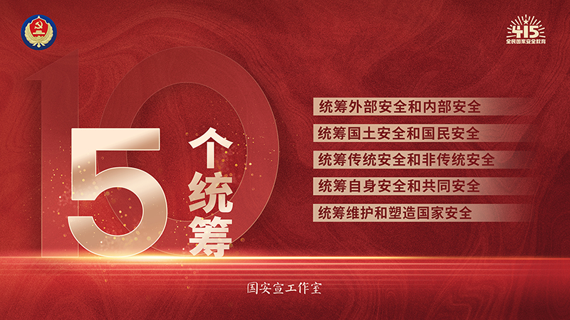 BG大游集团(中国)唯一官方网站