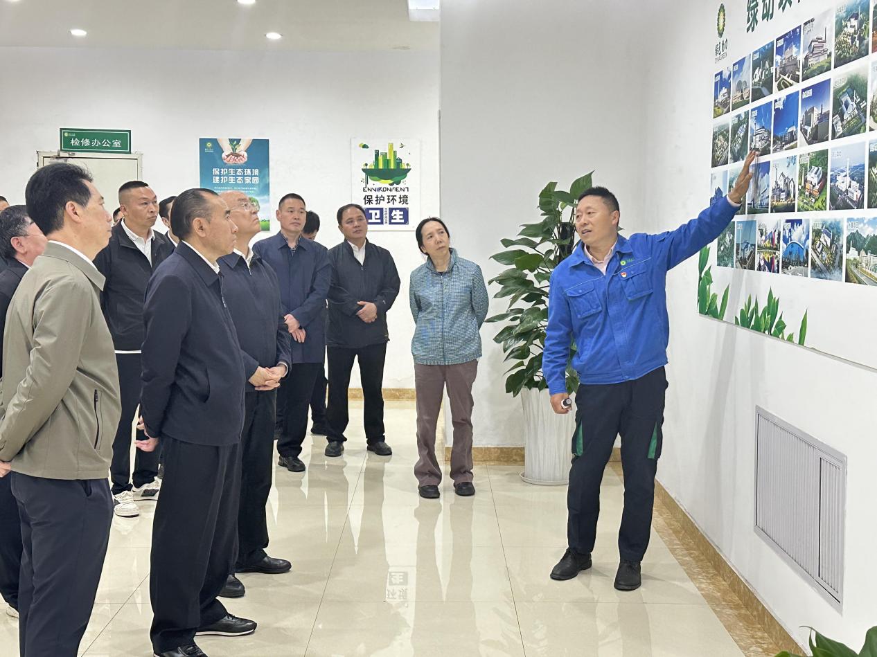 BG大游集团(中国)唯一官方网站