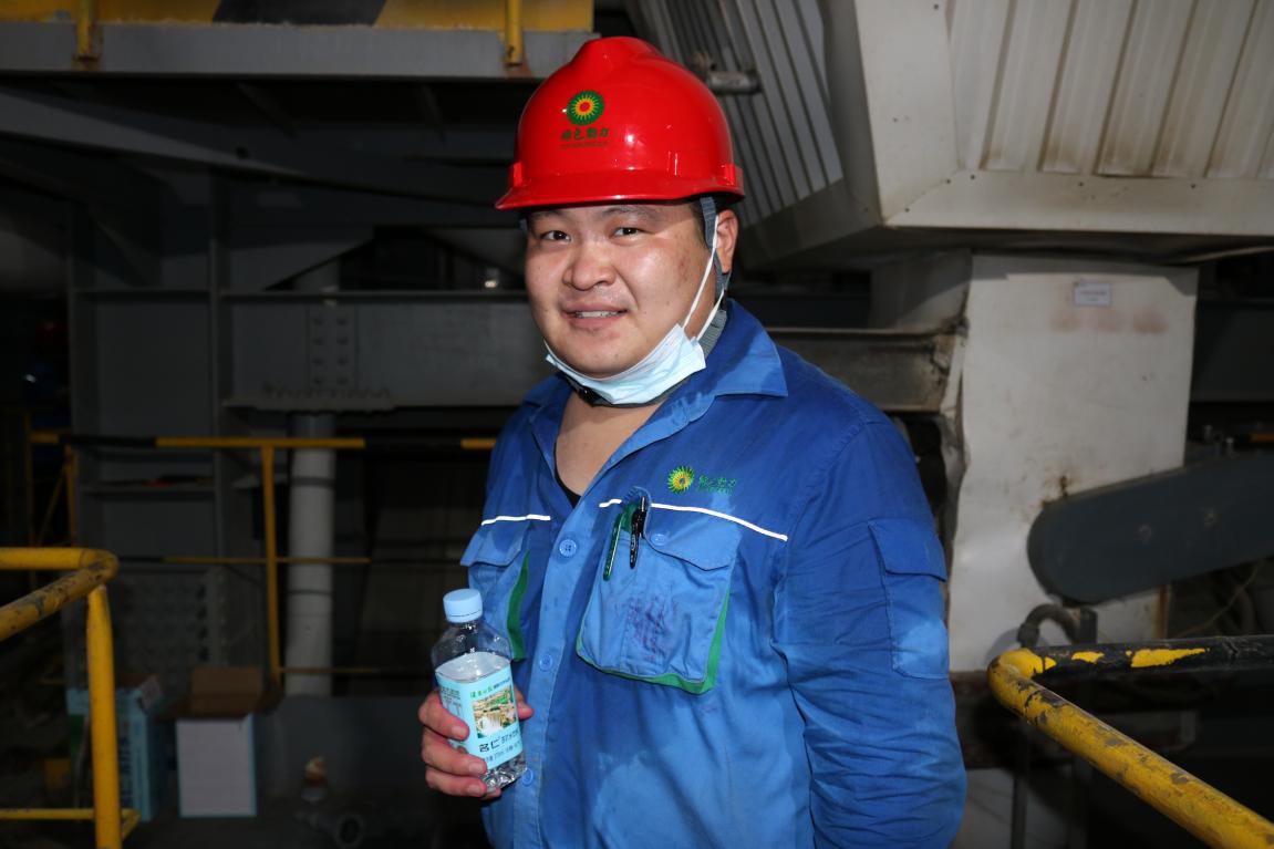 BG大游集团(中国)唯一官方网站