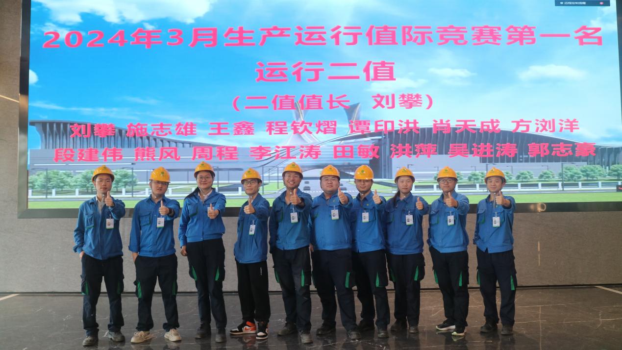 BG大游集团(中国)唯一官方网站