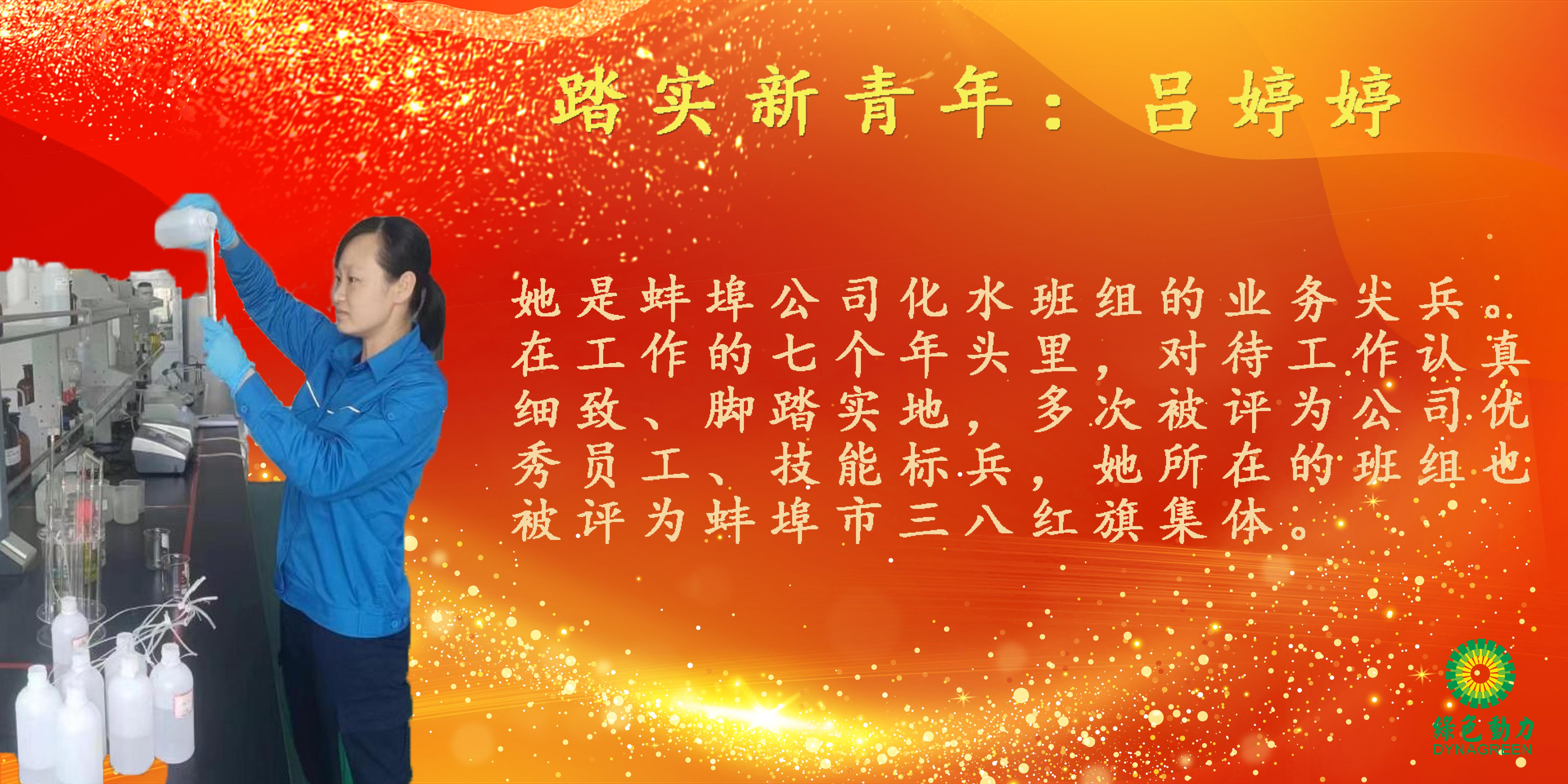 BG大游集团(中国)唯一官方网站