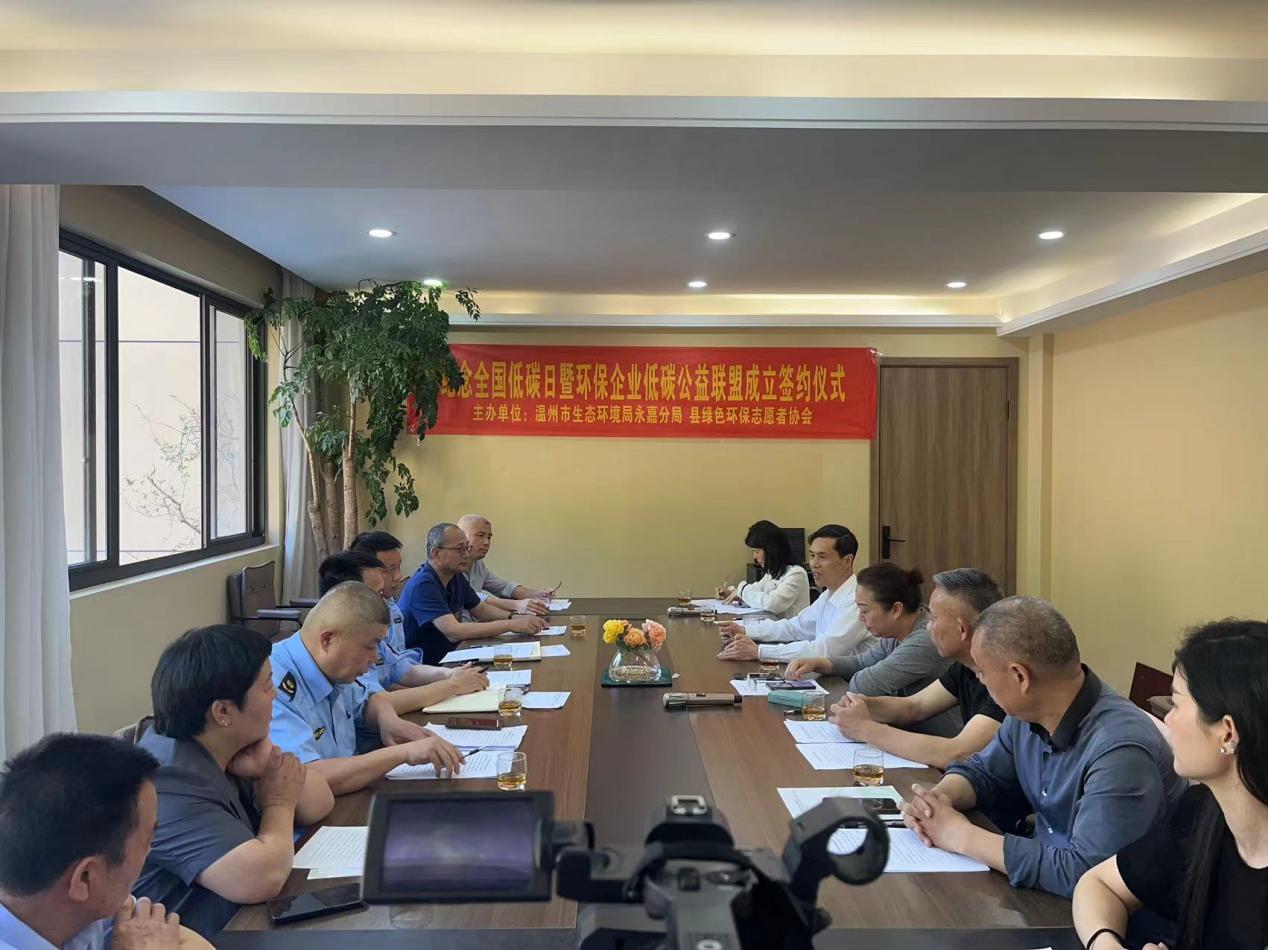 BG大游集团(中国)唯一官方网站