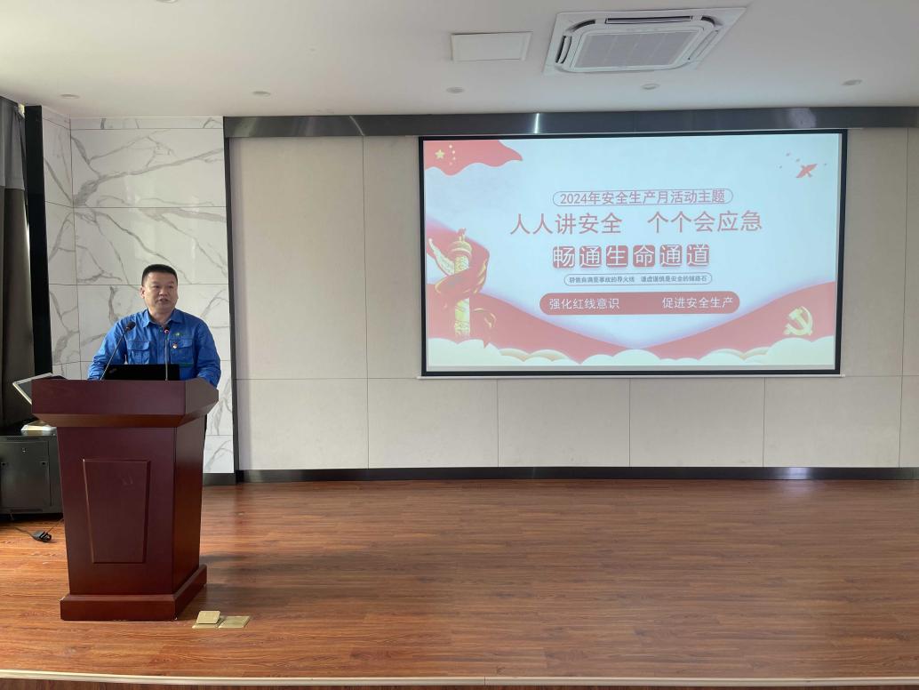 BG大游集团(中国)唯一官方网站