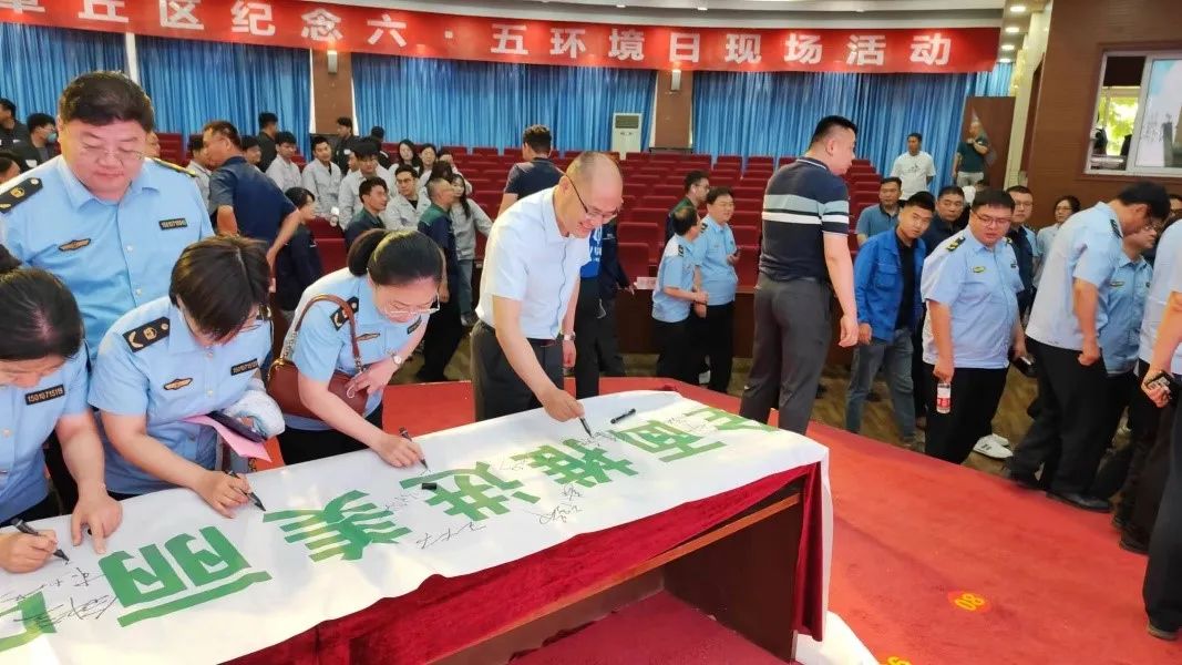 BG大游集团(中国)唯一官方网站