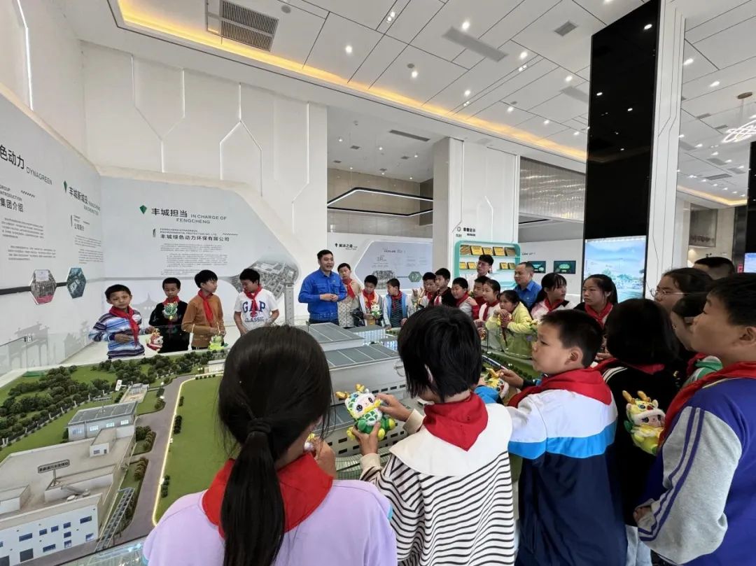 BG大游集团(中国)唯一官方网站