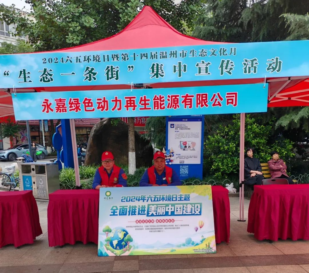 BG大游集团(中国)唯一官方网站