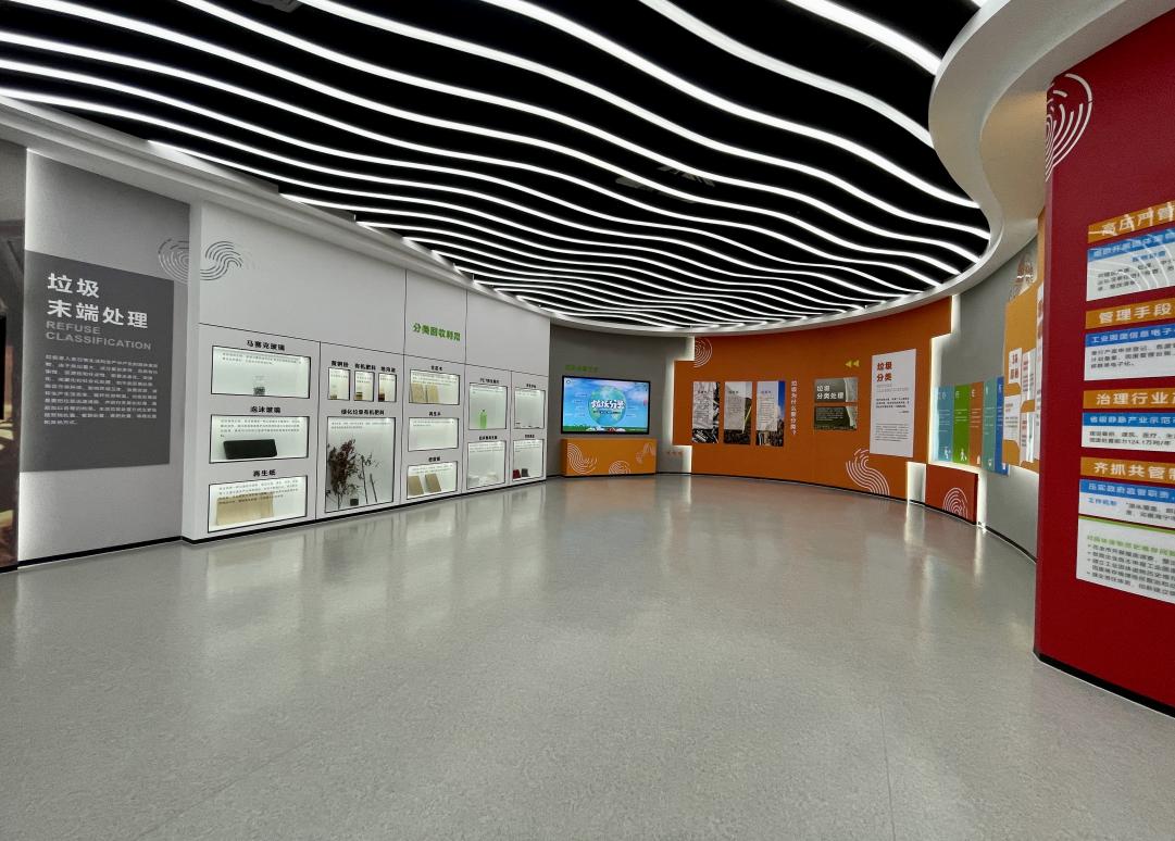 BG大游集团(中国)唯一官方网站