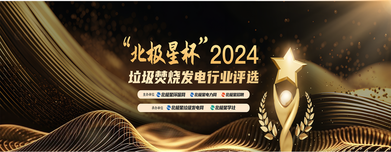 BG大游集团(中国)唯一官方网站