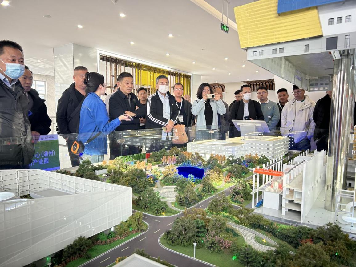 BG大游集团(中国)唯一官方网站