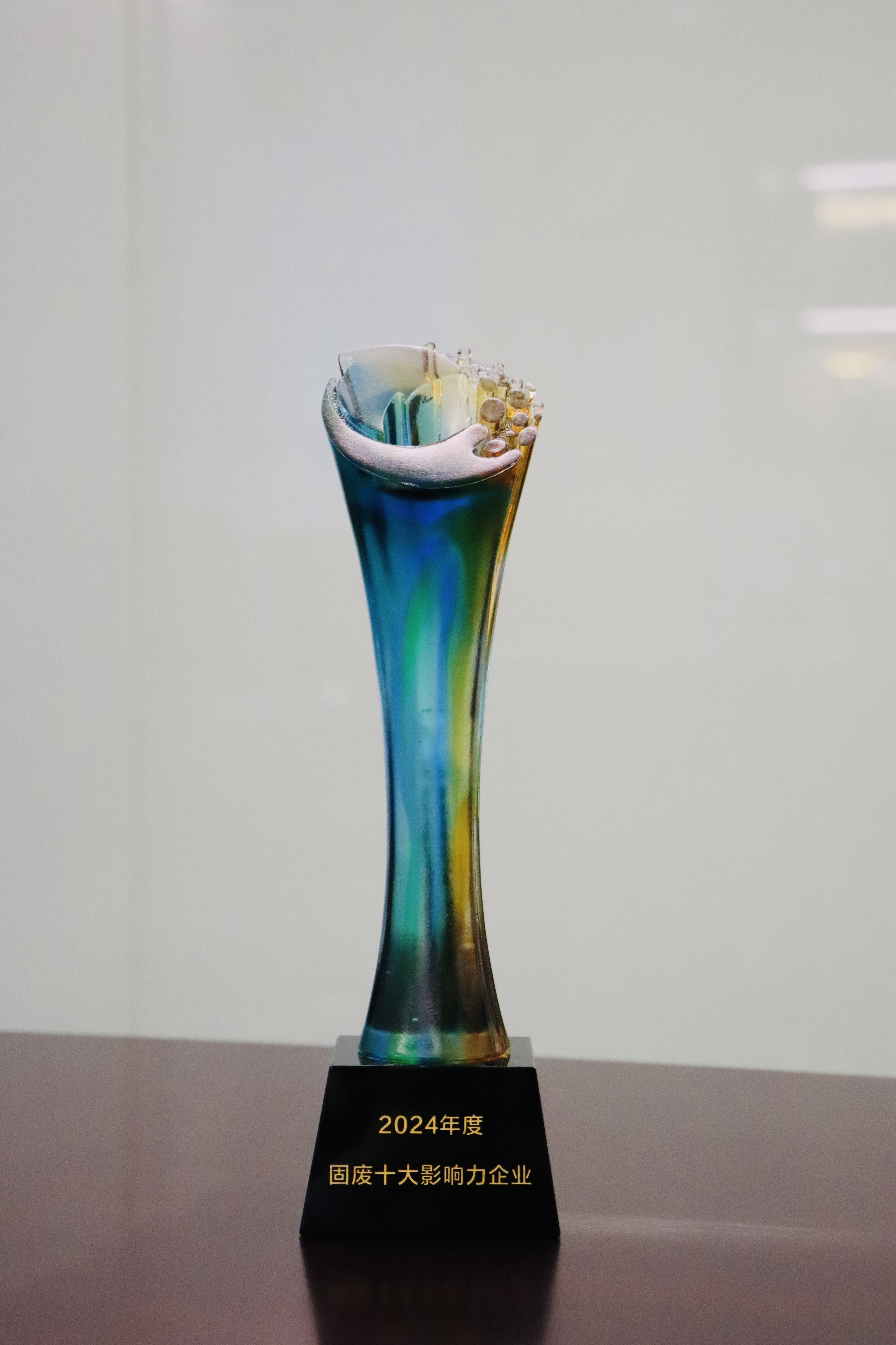 BG大游集团(中国)唯一官方网站