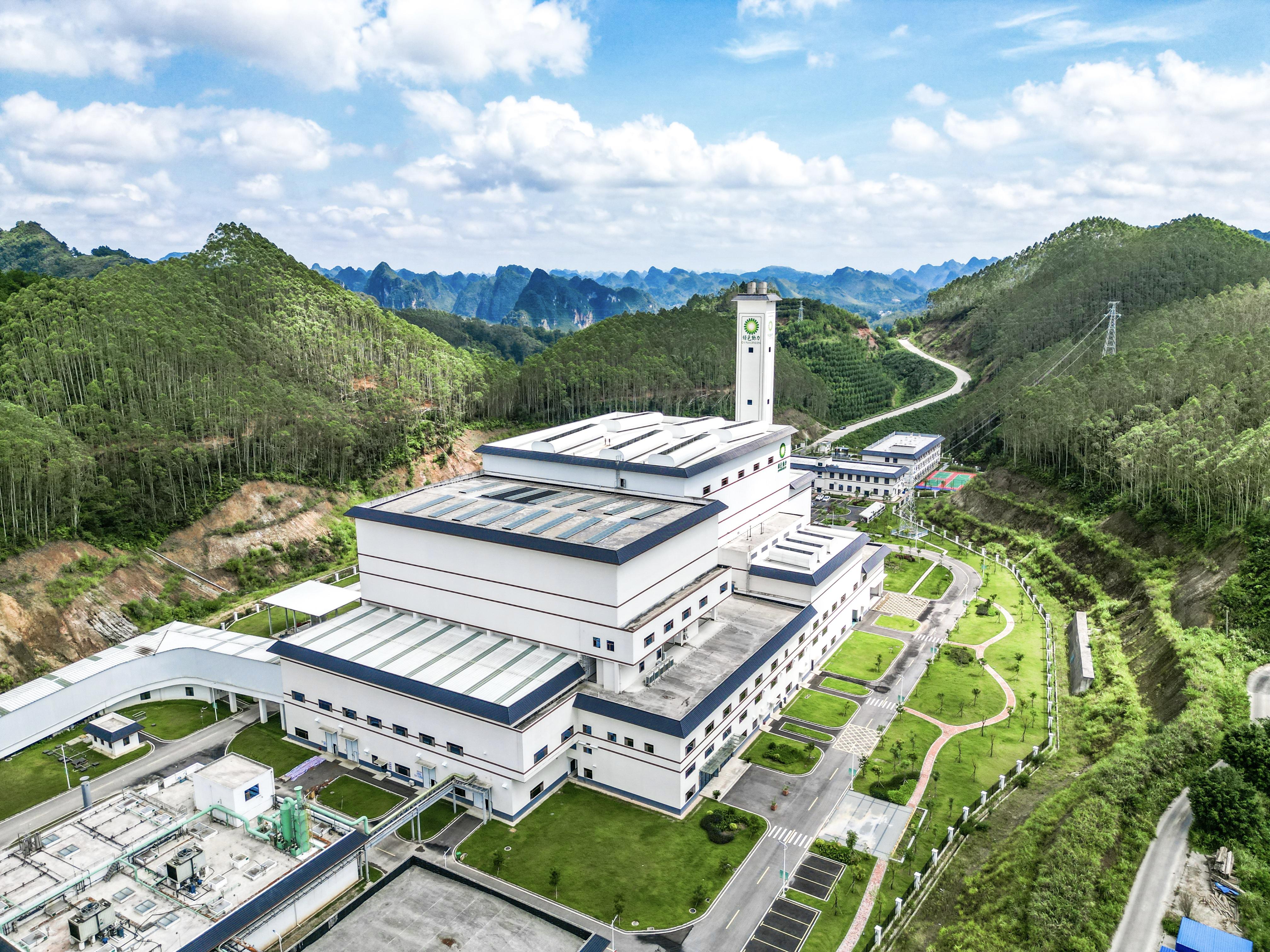 BG大游集团(中国)唯一官方网站