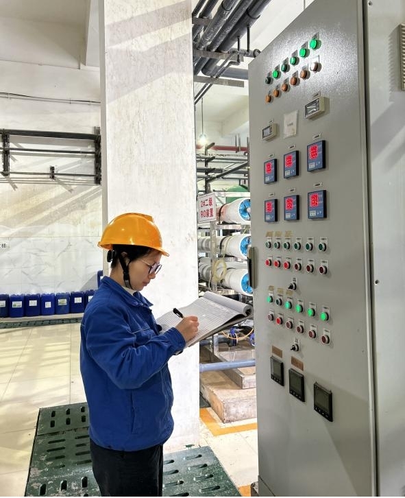 BG大游集团(中国)唯一官方网站