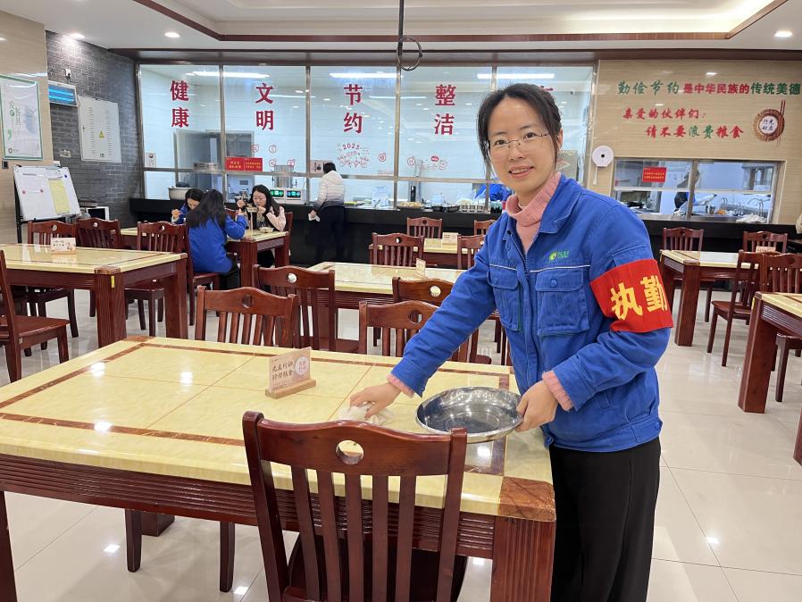 BG大游集团(中国)唯一官方网站