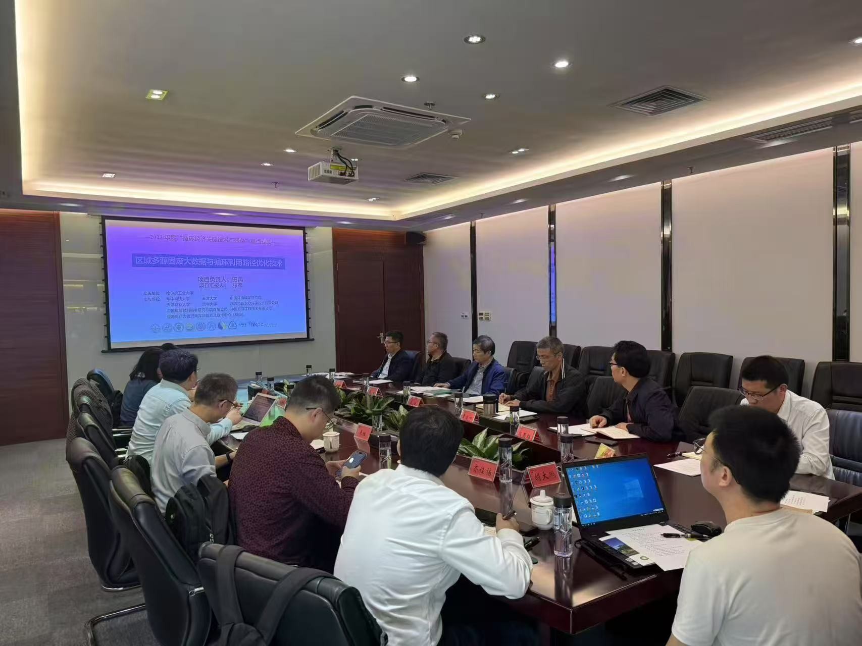 BG大游集团(中国)唯一官方网站