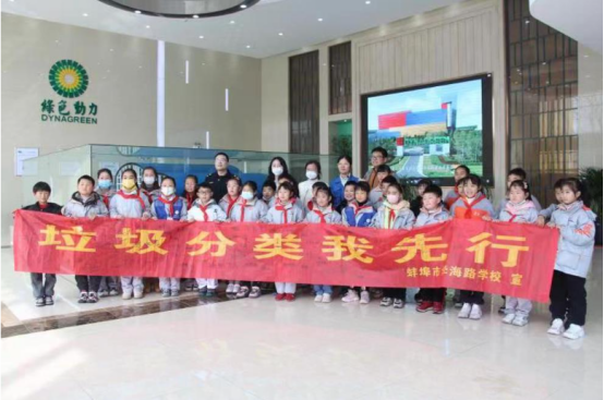 BG大游集团(中国)唯一官方网站