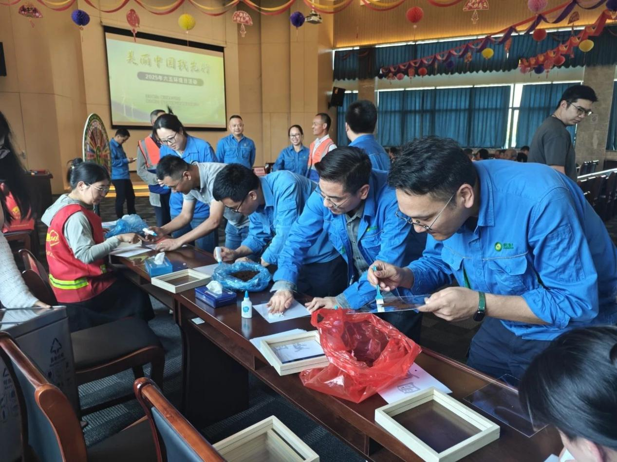 BG大游集团(中国)唯一官方网站