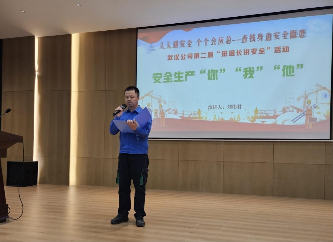 BG大游集团(中国)唯一官方网站