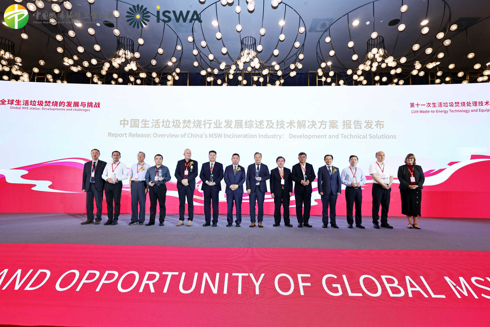 BG大游集团(中国)唯一官方网站