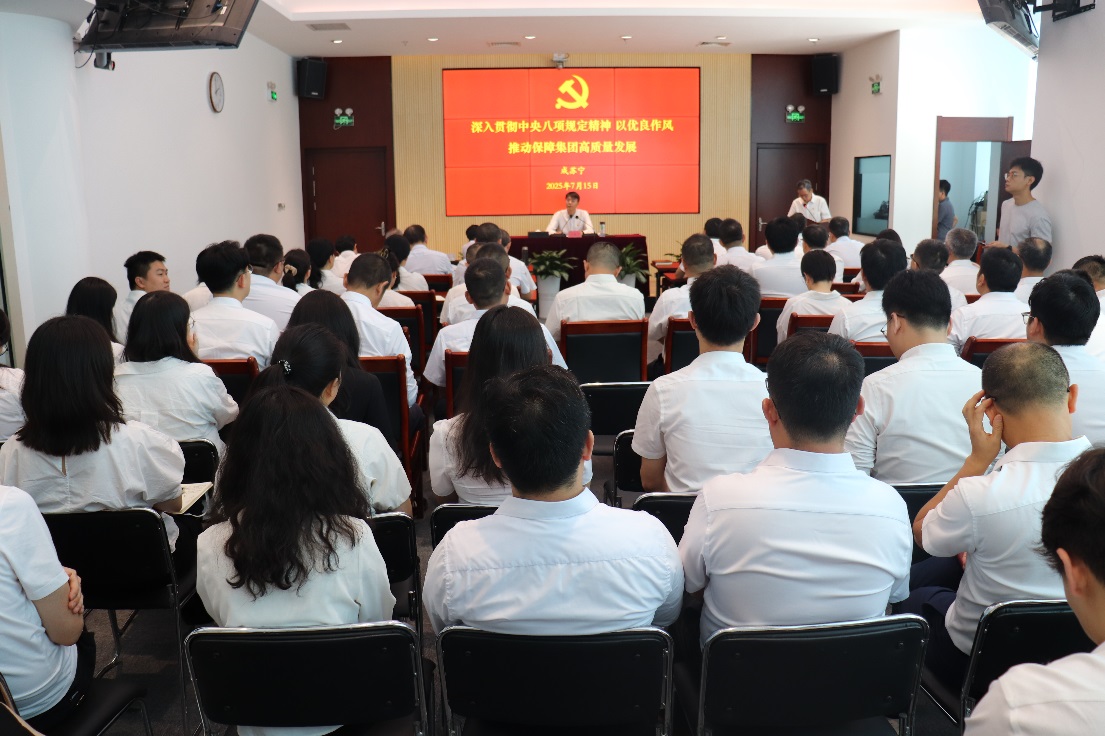 BG大游集团(中国)唯一官方网站