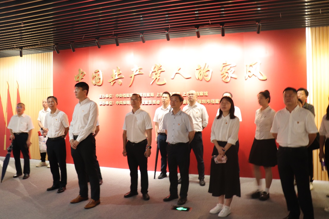 BG大游集团(中国)唯一官方网站