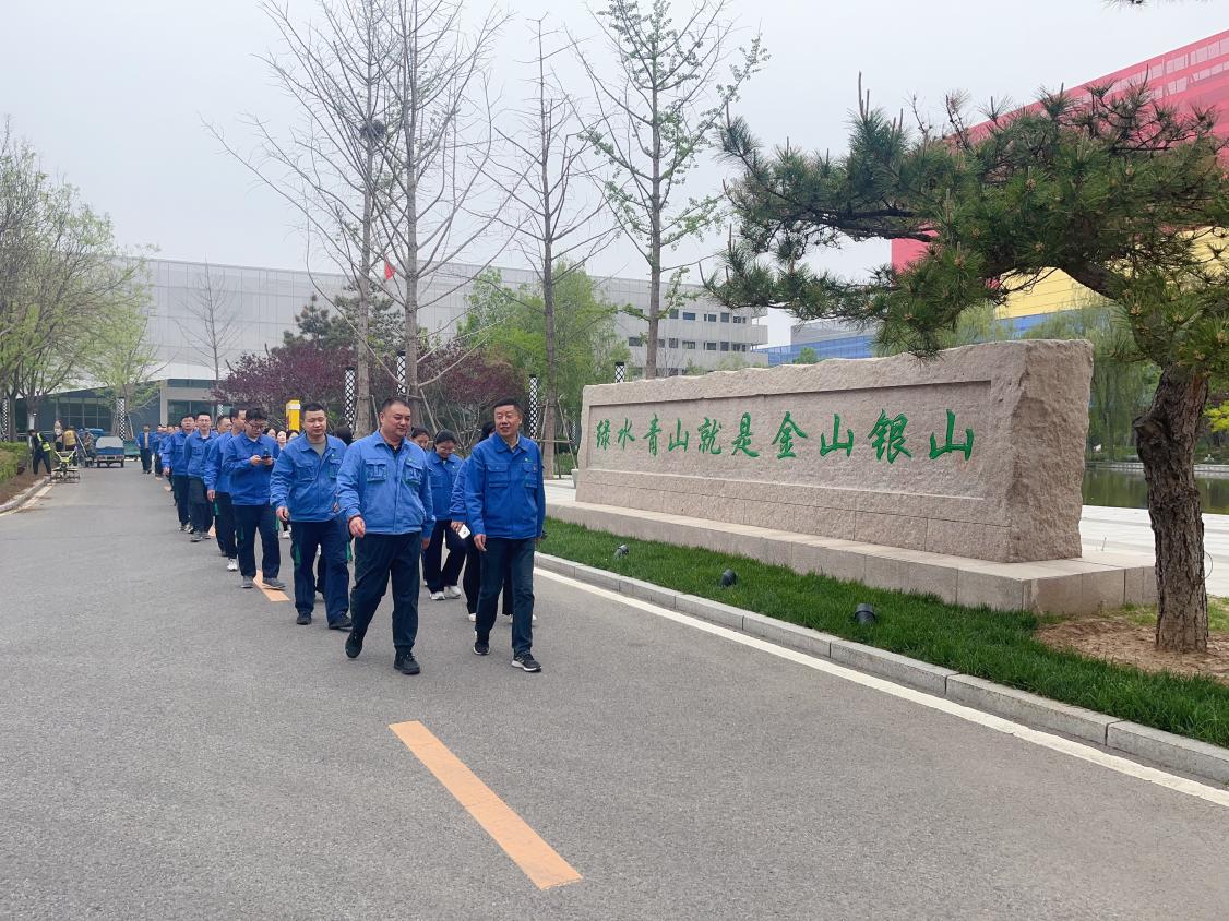 BG大游集团(中国)唯一官方网站