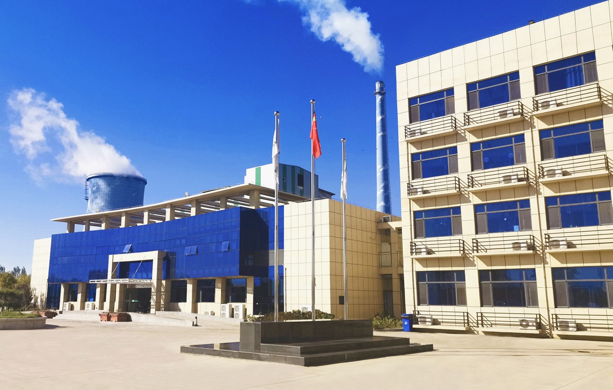 BG大游集团(中国)唯一官方网站