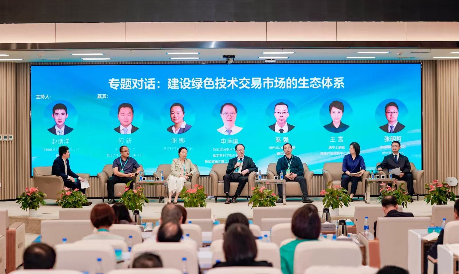 BG大游集团(中国)唯一官方网站