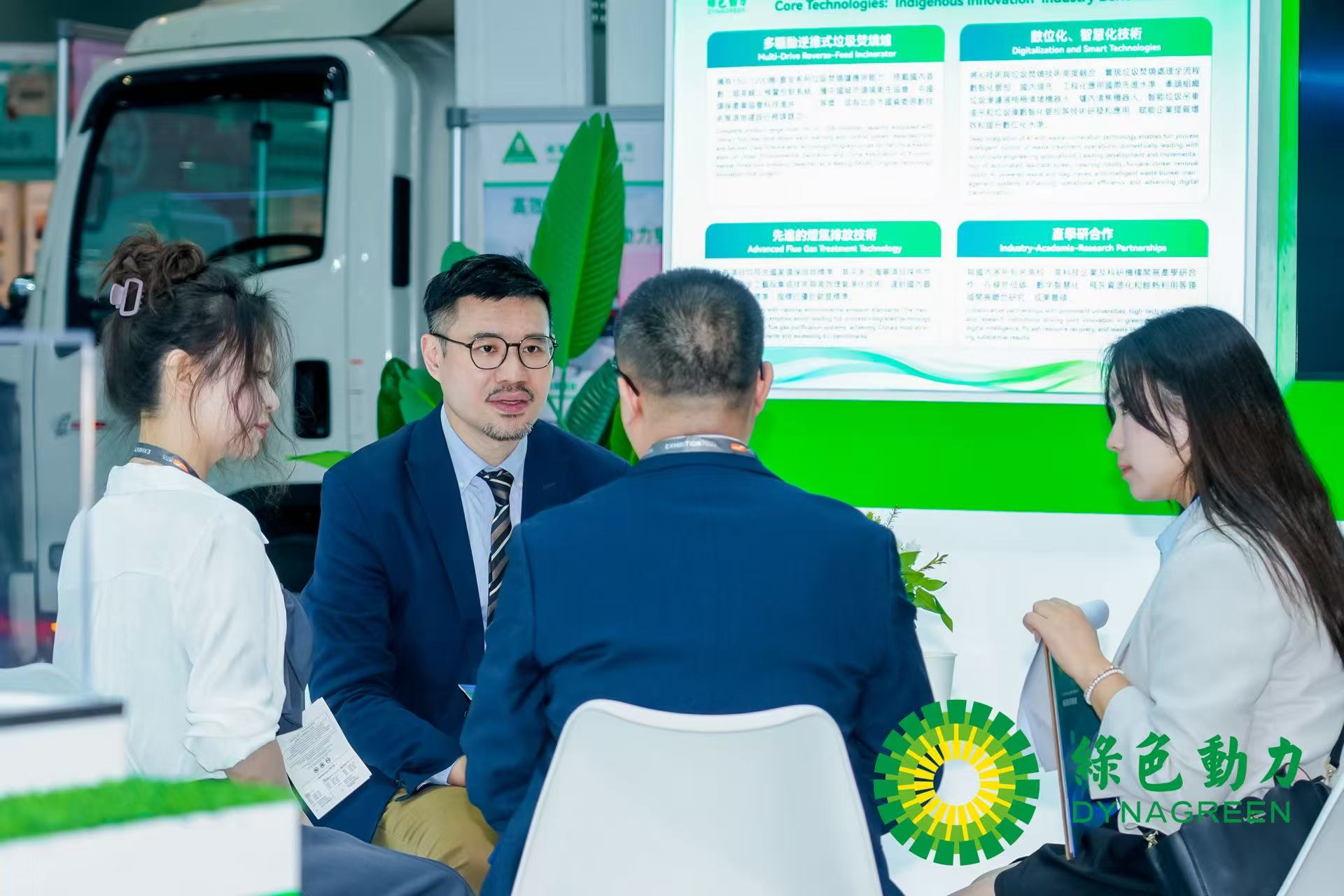 BG大游集团(中国)唯一官方网站