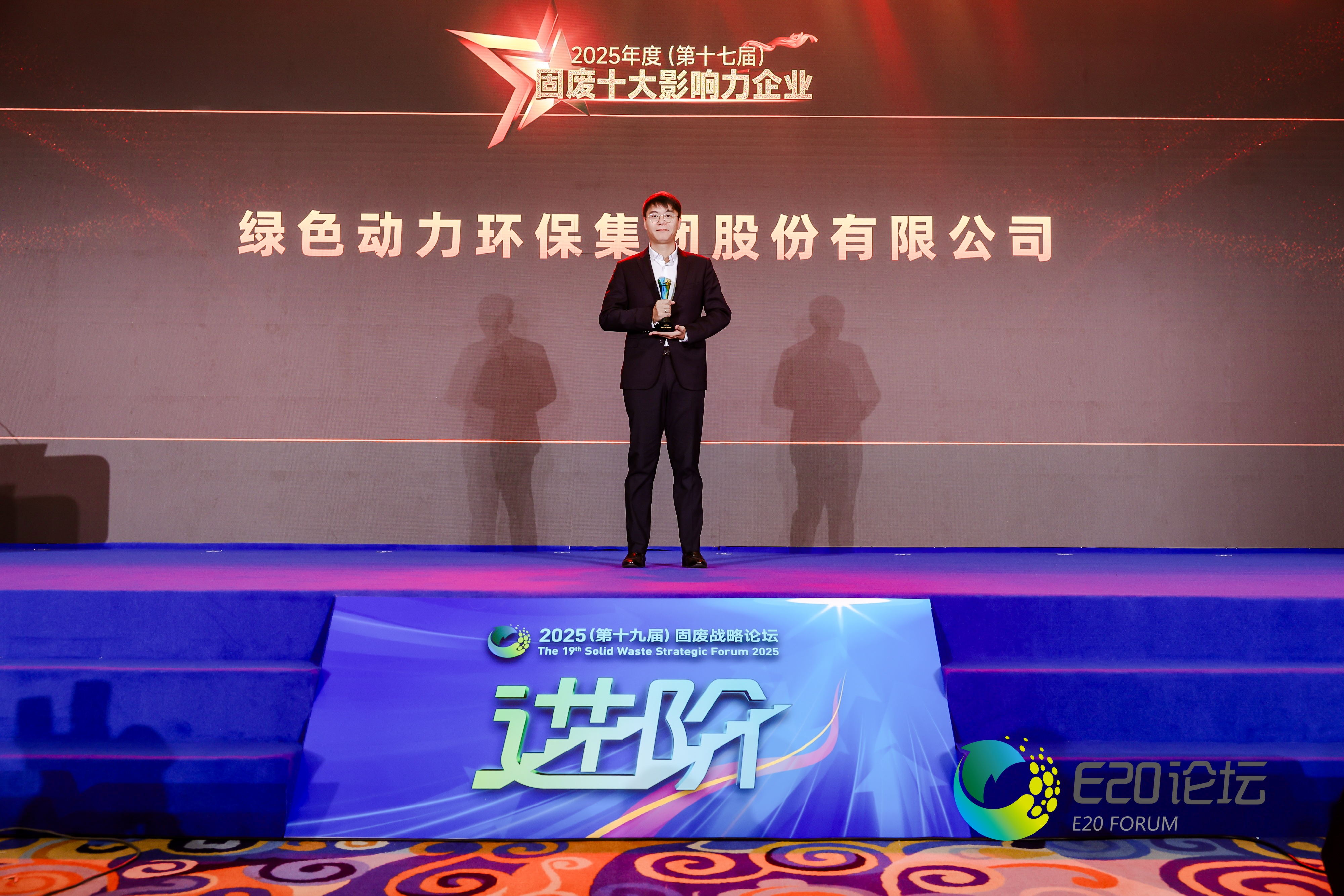 BG大游集团(中国)唯一官方网站