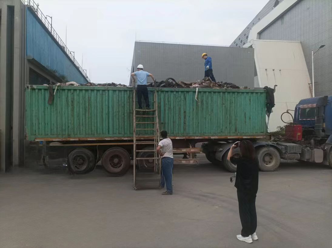 BG大游集团(中国)唯一官方网站