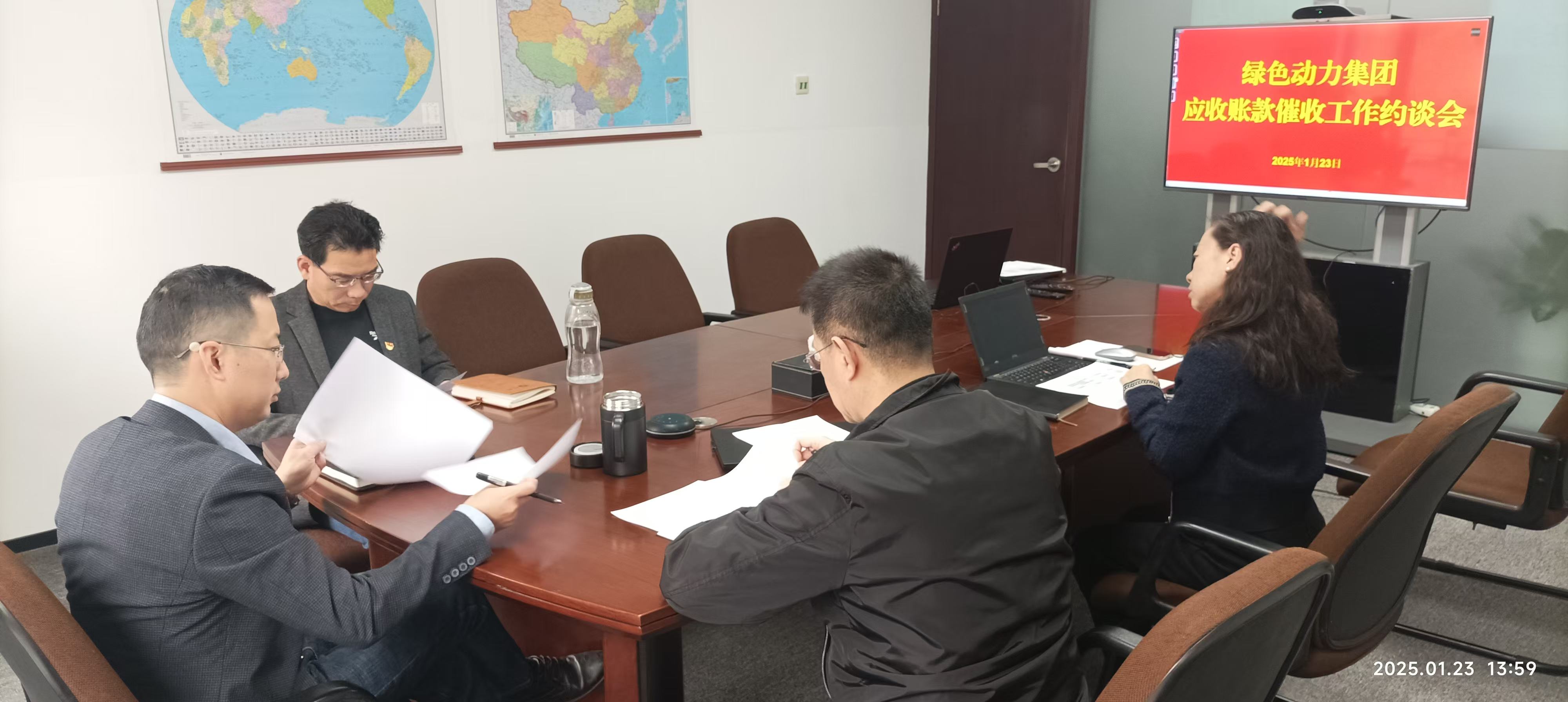 BG大游集团(中国)唯一官方网站