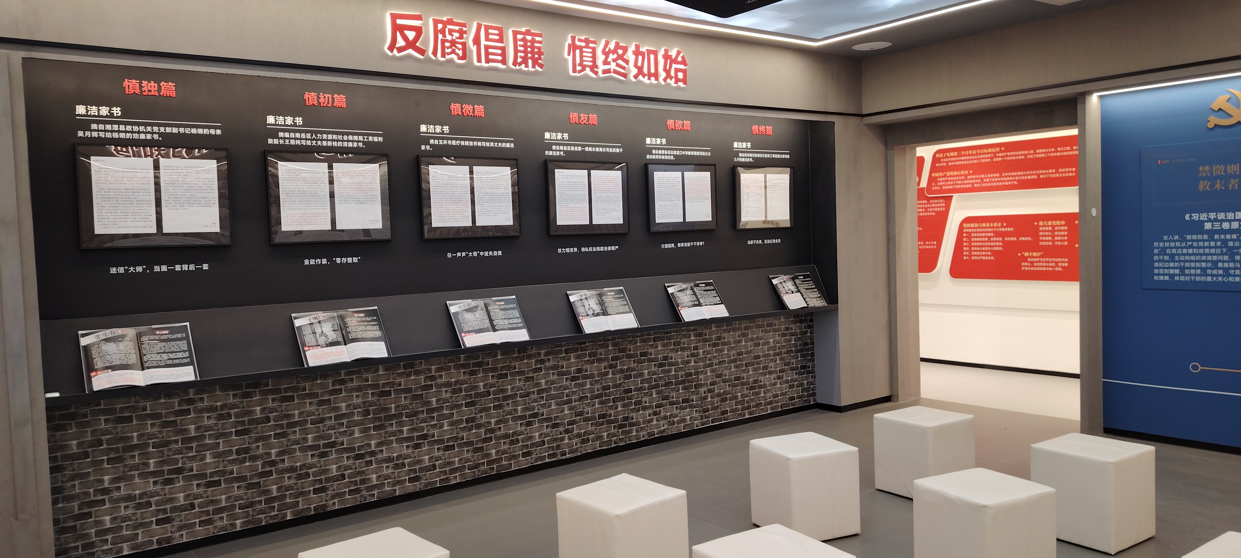 BG大游集团(中国)唯一官方网站