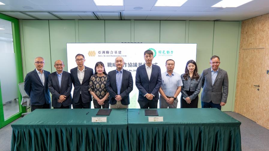 BG大游集团(中国)唯一官方网站