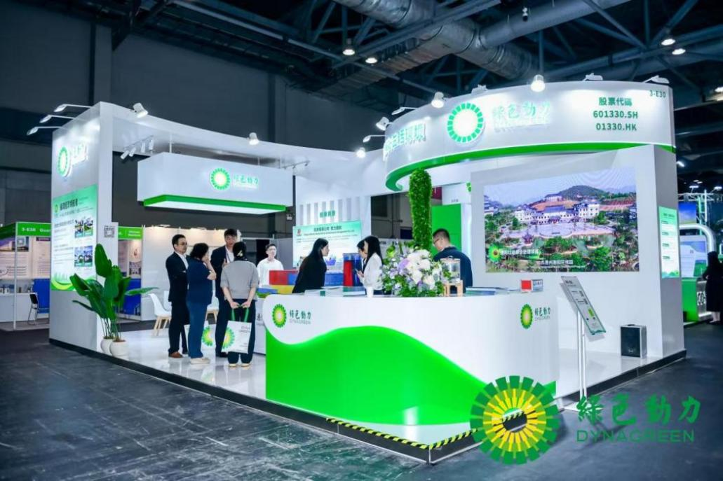 BG大游集团(中国)唯一官方网站