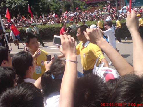 BG大游集团集团员工喜迎奥运圣火