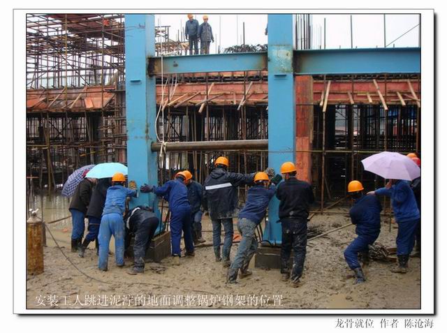 BG大游集团集团进行庆祝建国六十周年“俏丽祖国”摄影角逐