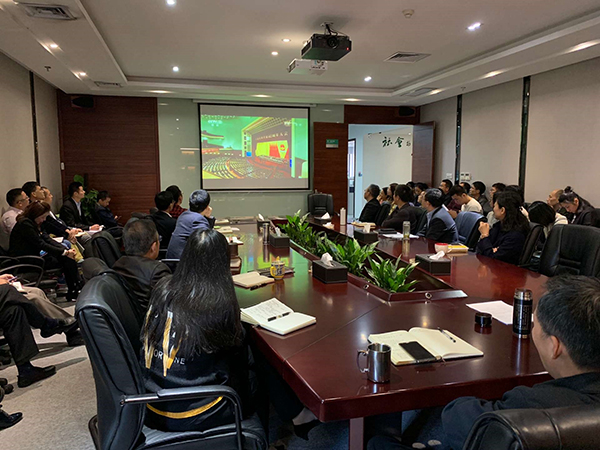 BG大游集团集团组织集中旁观留想鼎新盛开四十周年庆祝大会